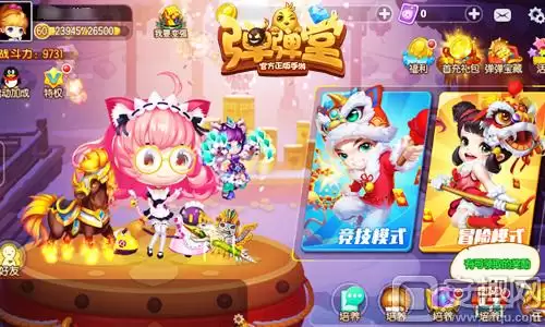 弹弹堂手游烈焰马怎么获得　弹弹堂手游狐狸六尾坐骑-第2张