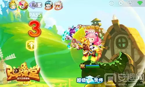 弹弹堂手游烈焰马怎么获得　弹弹堂手游狐狸六尾坐骑-第4张