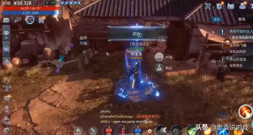 传奇4封号怎么办　传奇4账号-第1张