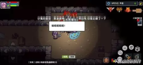 伊洛纳以太病怎么刷　伊洛纳以太上限40000-第7张