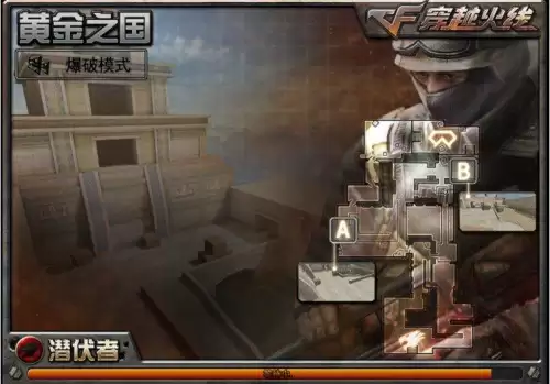 cf2.0人多吗　CF玩家数量2021-第2张