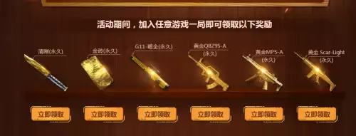 cf2.0人多吗　CF玩家数量2021-第3张