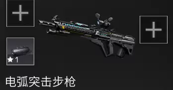 明日之后梦魇长什么样　明日之后高地梦魇-第1张