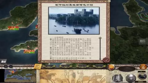 帝国全面战争和拿破仑有什么区别　类似于全面战争的火器游戏-第10张