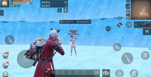 明日之后怎么拍摄希望之翼衣服　明日之后天使之翼-第7张