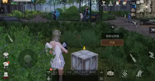 明日之后怎么拍摄希望之翼衣服　明日之后天使之翼-第8张