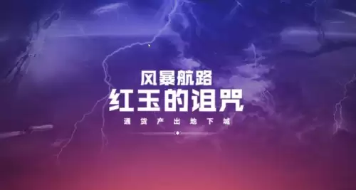 地下城与勇士一百级搬砖　dnf搬砖100版本收益图-第1张