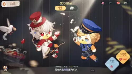奥比岛有什么多人小游戏　奥比岛玩法-第3张