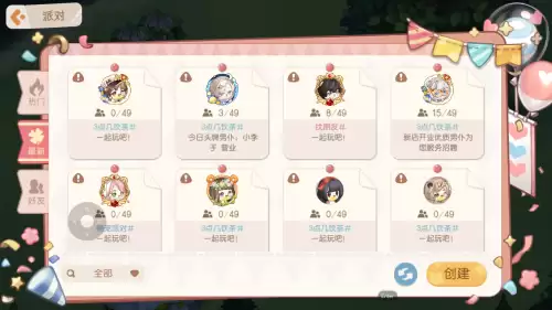 奥比岛有什么多人小游戏　奥比岛玩法-第4张