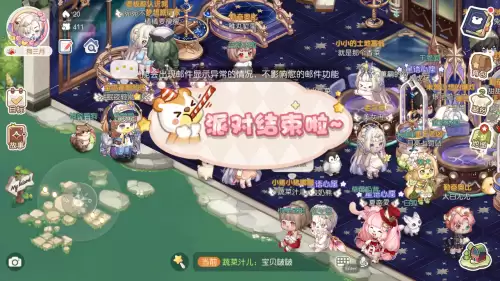 奥比岛有什么多人小游戏　奥比岛玩法-第13张