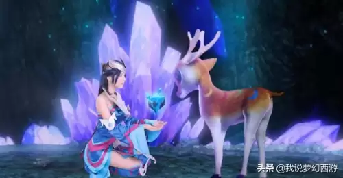 梦幻卖3000万手续费多少　梦幻西游卖角色手续费多少-第3张