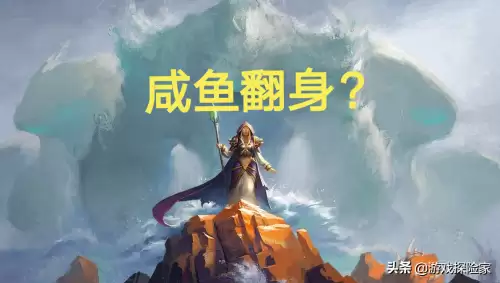 魔兽世界9.1奇袭贼怎么样　魔兽世界奇袭贼特质-第2张