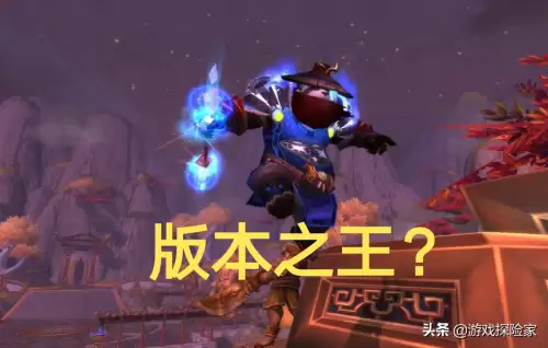 魔兽世界9.1奇袭贼怎么样　魔兽世界奇袭贼特质-第6张
