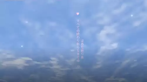 明日之后第三季怎么拍照　明日之后拍照技巧-第12张