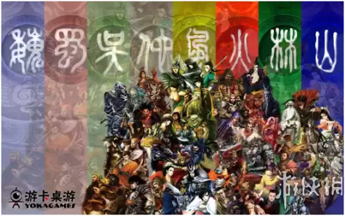 三国杀绑定了微信如何找回　三国杀找回账号-第3张
