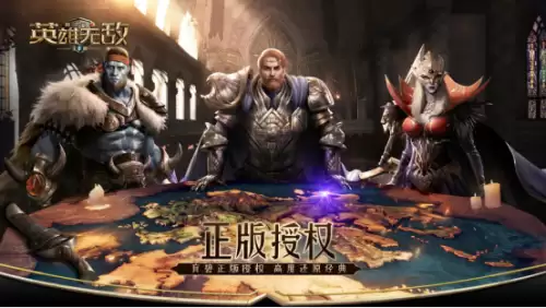 魔法门之英雄无敌王朝好玩吗　魔法门之英雄无敌手游-第1张