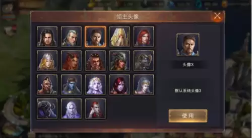 魔法门之英雄无敌王朝好玩吗　魔法门之英雄无敌手游-第6张