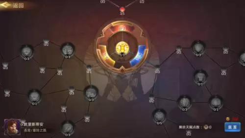 魔法门之英雄无敌王朝好玩吗　魔法门之英雄无敌手游-第10张