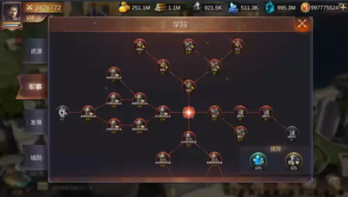魔法门之英雄无敌王朝好玩吗　魔法门之英雄无敌手游-第11张