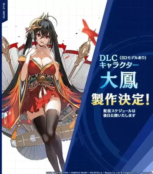智代after游戏多大　after school成员资料-第8张