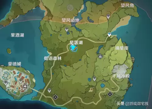 原神为什么看不到结冰的水　原神怎样显示水结冰-第2张