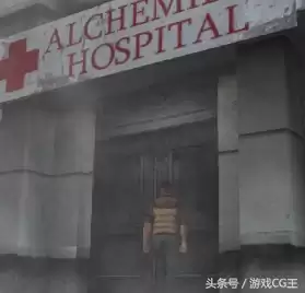 寂静岭起源剧院怎么走　寂静岭起源 攻略-第9张
