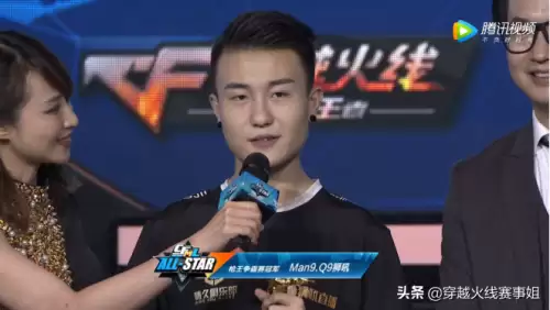 cf手游武器大玩家称号怎么获得　cf名字前面的称号-第6张