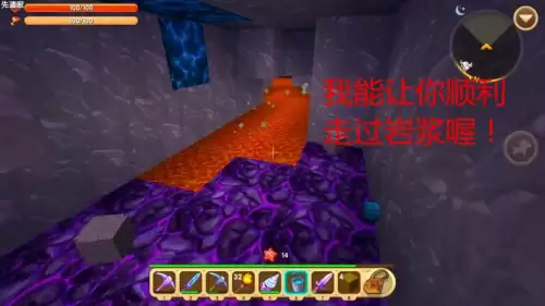 在迷你世界怎么造床　迷你世界怎么制作床创造-第2张