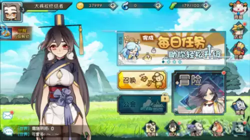 taptap封神外传哪吒篇攻略　封神外传游戏玩法-第11张