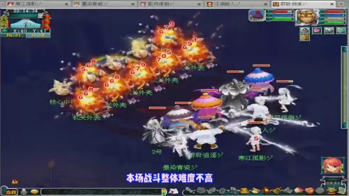 梦幻西游千机锁之梏值得刷吗　梦幻神器千机锁之梏攻略-第1张