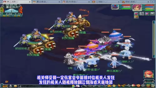 梦幻西游千机锁之梏值得刷吗　梦幻神器千机锁之梏攻略-第5张