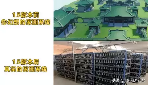 原神历史记录多久刷新一次　原神怎么查六个月之前的记录-第19张