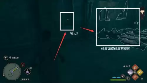 地下城堡2半门奖励　地下城堡2任务可以获得的装备-第7张