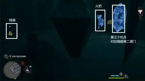 地下城堡2半门奖励　地下城堡2任务可以获得的装备-第13张