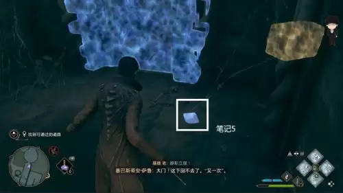 地下城堡2半门奖励　地下城堡2任务可以获得的装备-第21张