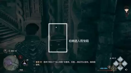 地下城堡2半门奖励　地下城堡2任务可以获得的装备-第24张