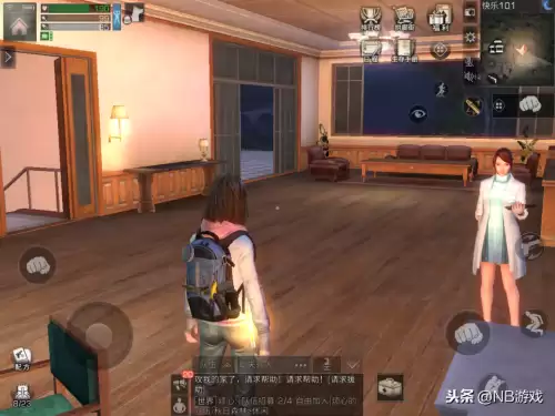 不对劲的彩虹天堂在哪　彩虹天堂饮料-第3张