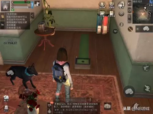 不对劲的彩虹天堂在哪　彩虹天堂饮料-第15张