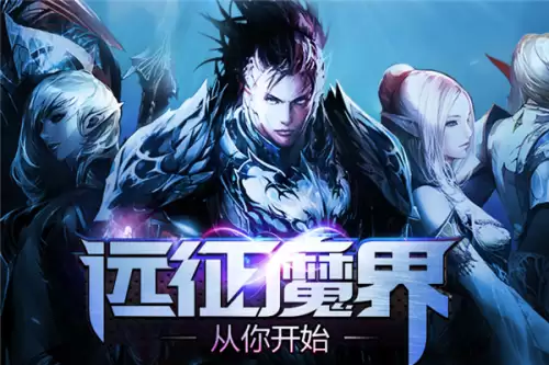 幻兽起源哪个版本好玩　幻兽爱合成类似的游戏-第1张