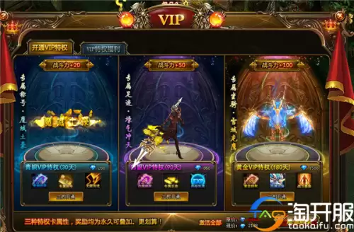 幻兽起源哪个版本好玩　幻兽爱合成类似的游戏-第9张