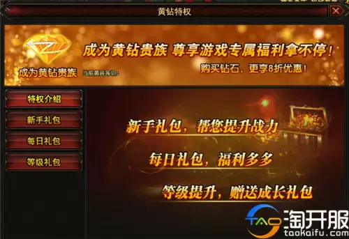 幻兽起源哪个版本好玩　幻兽爱合成类似的游戏-第10张
