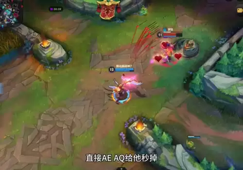 惩戒之箭s7怎么玩　惩戒之箭ap出装-第3张