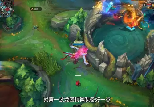 惩戒之箭s7怎么玩　惩戒之箭ap出装-第4张