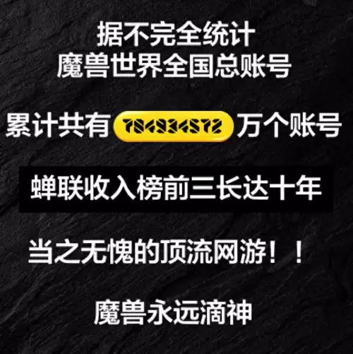dnf60版本公益服什么职业厉害　dnf公益服吧-第5张
