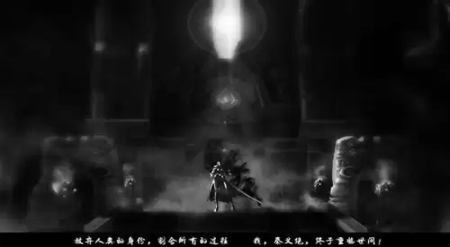 剑灵中哪个键是打开背包的关键按键　剑灵怎么爬墙按键-第12张