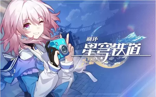 回合制mmo游戏主要有哪些　mmorpg手游-第2张