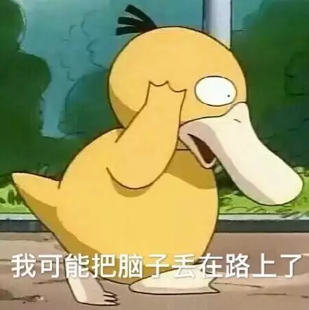 可达鸭和呆呆兽哪个厉害　可达鸭呆河马-第3张
