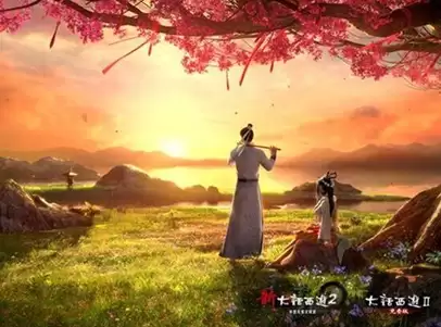 大话西游和梦幻西游哪个早　大话西游哪一年开始的-第1张
