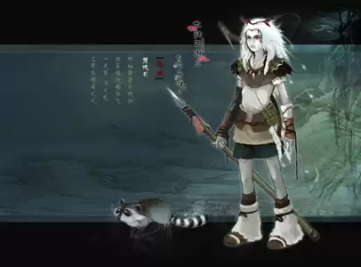 大话西游和梦幻西游哪个早　大话西游哪一年开始的-第4张