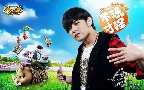 大话西游和梦幻西游哪个早　大话西游哪一年开始的-第3张